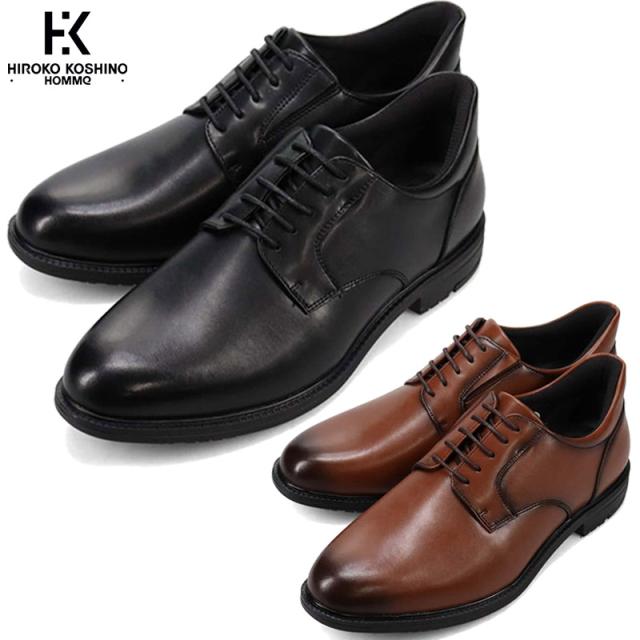 4E 幅広 ワイド ヒロココシノ オム メンズ 外羽根プレーントゥビジネスシューズ ビジネス 靴 シューズ スムーズな脱ぎ履き 軽量 防水 スタイリッシュ ブラック 黒 ブラウン 茶色 送料無料 HIROKO KOSHINO HOMME HR7302