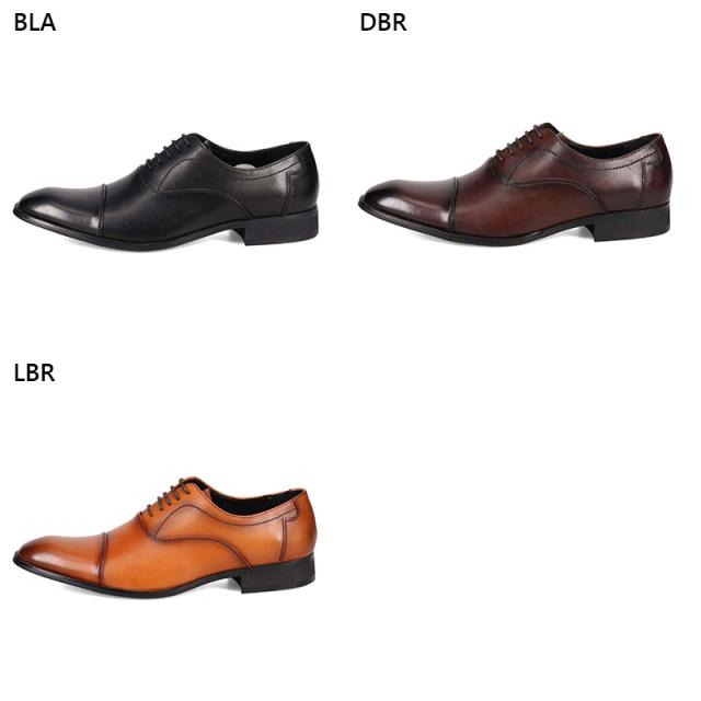 3E相当 幅広 ワイド ヴィアカミーノ メンズ 内羽根ストレートチップ