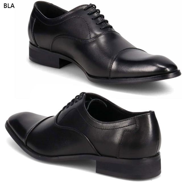 3E相当 幅広 ワイド ヴィアカミーノ メンズ 内羽根ストレートチップ