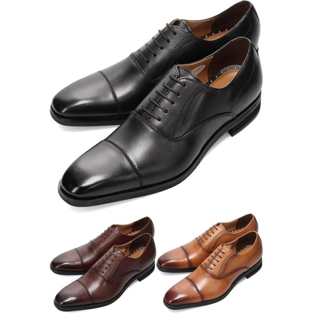 3E 幅広 ワイド モデロ メンズ ビジネスシューズ ビジネス 靴 シューズ 結婚式 冠婚葬祭 内羽根 ストレートチップ フォーマル シック キップ素材 ブラック 黒 ブラウン 茶色 送料無料 MODELLO DM1511A
