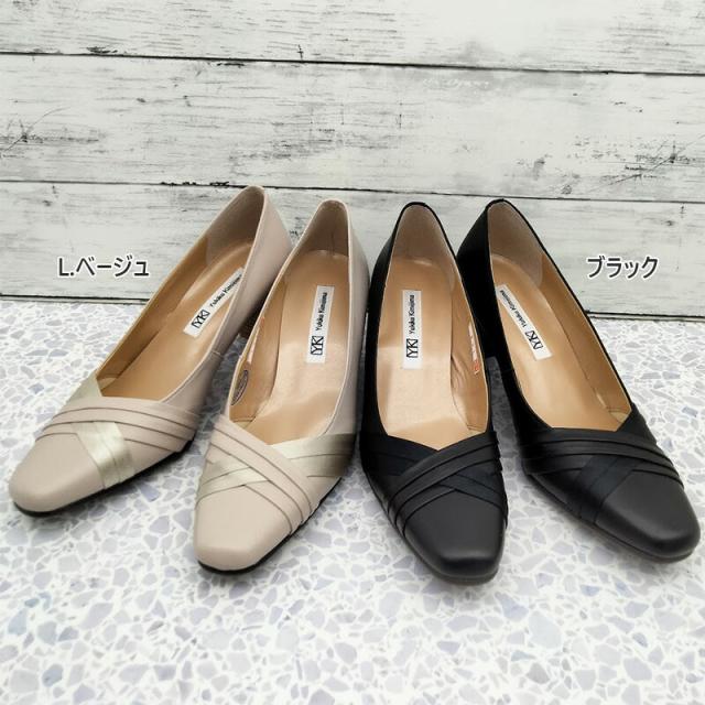 3E 幅広 ワイド ユキコキミジマ レディース レザー パンプス 靴
