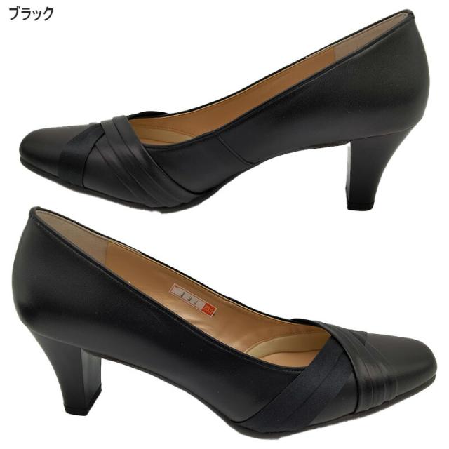 3E 幅広 ワイド ユキコキミジマ レディース レザー パンプス 靴