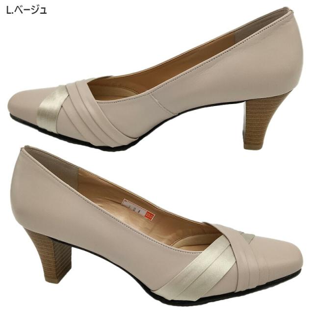 3E 幅広 ワイド ユキコキミジマ レディース レザー パンプス 靴