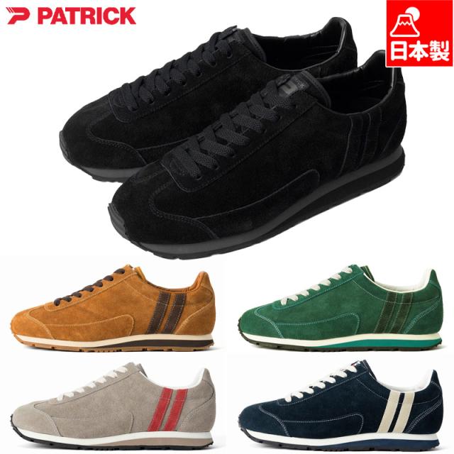 パトリック メンズ レディース BOSTONSUN ボストンサン スニーカー 靴 シューズ ステアベロア 日本製 送料無料 PATRICK