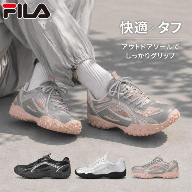 フィラ レディース ECHAPPE MS スニーカー 靴 シューズ エシャッペ エムエス 通気性 メッシュアッパー クッション性 薄底 カジュアル ブラック 黒 グレー ピンク 灰色 送料無料 FILA 1XM02348G