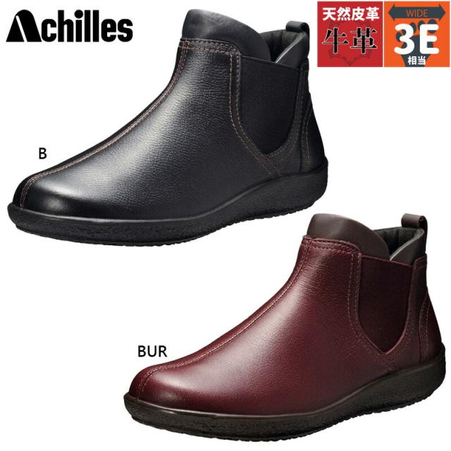 3E 幅広 ワイド アキレス ソルボ レディース ブーツ 靴 シューズ
