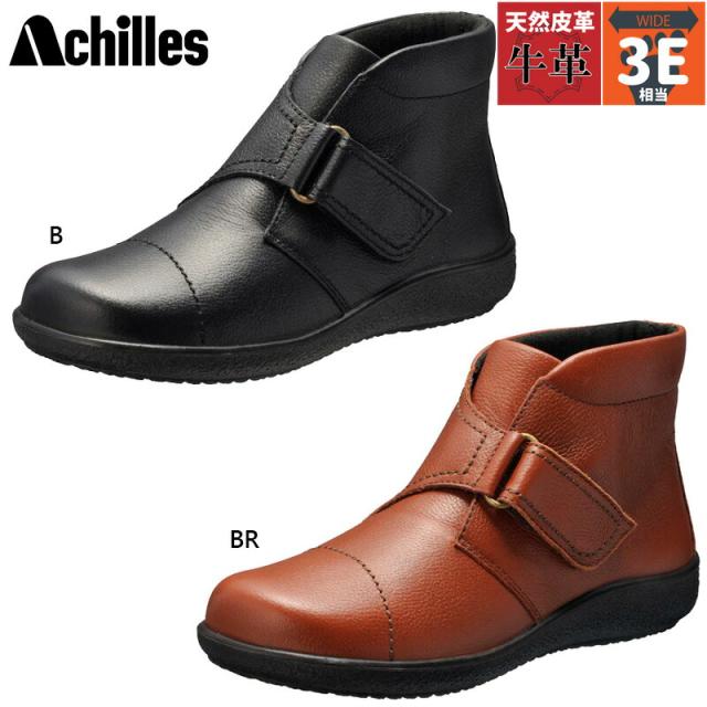 3E 幅広 ワイド アキレス ソルボ レディース C 537 ブーツ 靴 シューズ ショート おしゃれ 面ファスナー マジックテープ ベルクロ 撥水 本革 牛革 送料無料 ACHILLES SORBO ASC5370