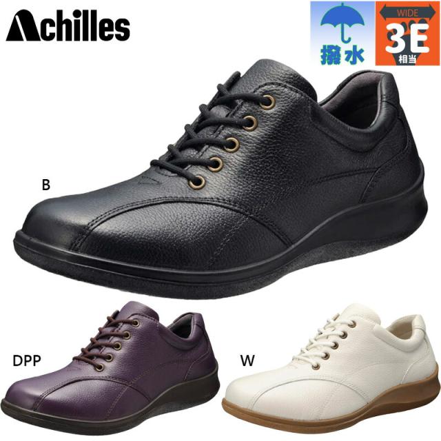 3E 幅広 ワイド アキレス ソルボ レディース C 533 靴 シューズ カジュアル おしゃれ 本革 牛革 撥水 サイドファスナー付き 送料無料 ACHILLES SORBO ASC5330