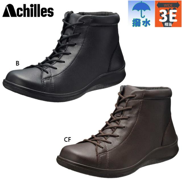 3E 幅広 ワイド アキレス ソルボ レディース C 534 ブーツ 靴 シューズ ショート おしゃれ 本革 羊革 撥水 サイドファスナー付き 送料無料 ACHILLES SORBO ASC5340