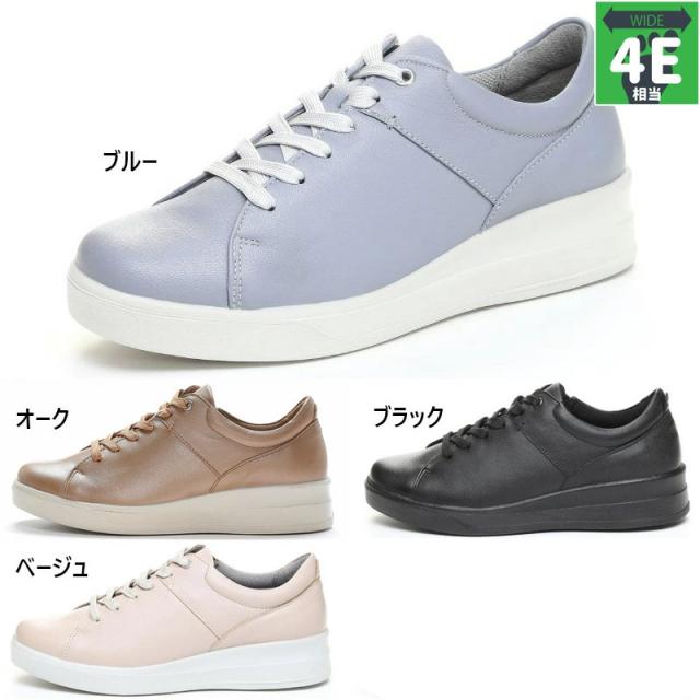 4E 幅広 ワイド スポルス レディース ムーンスター MOON STAR SP9001 スニーカー 靴 シューズ コンフォート 日本製 軽量 撥水 内側ファスナー付き 外反母趾 ブラック 黒 ブルー 送料無料 SPORTH