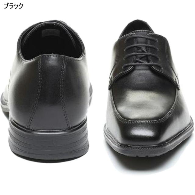 3E 幅広 ワイド バランスワークス メンズ SPH4614SN ムーンスター