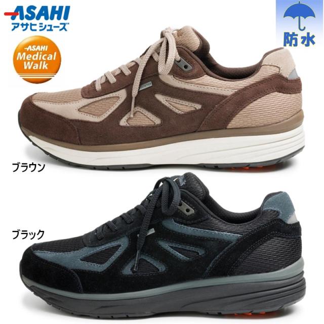 3E 幅広 ワイド メディカルウォーク メンズ レディース GT 036 スニーカー 靴 シューズ ウォーキング 旅行 散歩 防水 透湿 ローカット 紐靴 ブラック 黒 ブラウン 茶色 送料無料 Medical Walk KV78521 KV78522