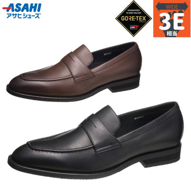 3E 幅広 ワイド 通勤快足 メンズ 通勤快足 TK7716 ローファー 靴 シューズ ビジネス ゴアテックス 防水 透湿 ロングノーズ 牛革 ブラック 黒 ブラウン 茶色 送料無料 AM77161 AM77162