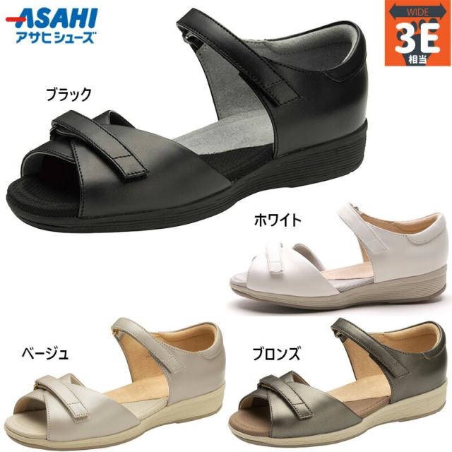 3E メディカルウォーク レディース SL L002 サンダル 靴 シューズ コンフォート 脱ぎ履き簡単 マジックテープ ベルクロ ホワイト 白 ブラック 黒 ベージュ 送料無料 Medical Walk KV78471 KV78472 KV78473 KV78475