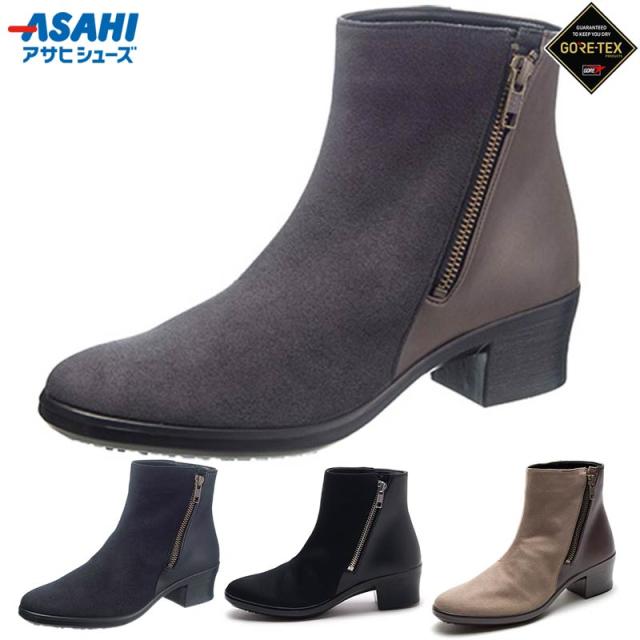 3E 幅広 ワイド トップドライ レディース トップドライ TDY3969 ブーツ 靴 シューズ ショート おしゃれ 防水 撥水 雨 雪 ブラック 黒 グレー ブラウン 茶色 灰色 送料無料 TOP DRY AF39691 AF39692 AF39697 AF39699AA