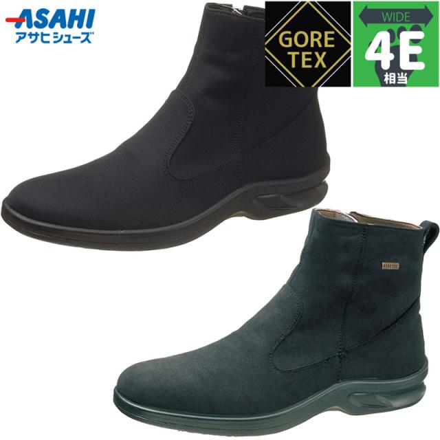 4E 幅広 ワイド トップドライ メンズ トップドライ TDY3835 ブーツ 靴 シューズ 防水 撥水 雨 雪 秋冬 黒 ゴアテックス 送料無料 TOP DRY AF38351 AF38359