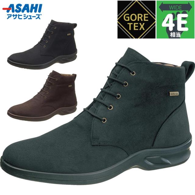 4E 幅広 ワイド トップドライ メンズ トップドライ TDY3836 ブーツ 靴 シューズ ショート 防水 撥水 雨 雪 黒 送料無料 TOP DRY AF38361 AF38362 AF38369
