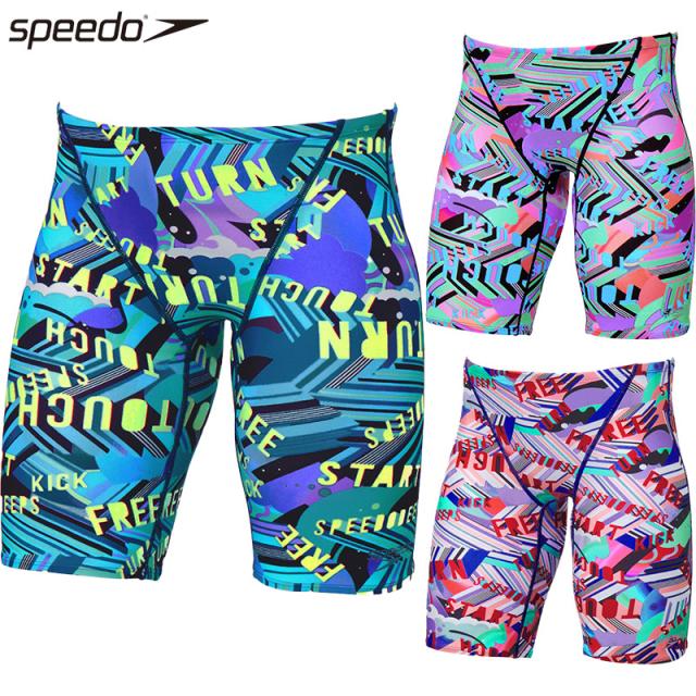 スピード メンズ ワーディングストライプスターンズジャマー 水泳 ウェア 競技 練習用水着 プール 運動 スポーツ ブルー 青 送料無料 speedo ST62606