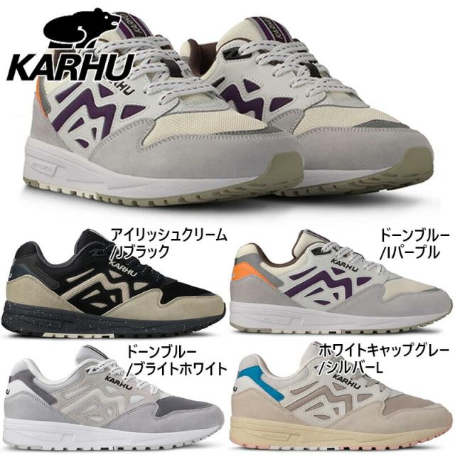 カルフ メンズ レディース LEGACY 96 レガシー スニーカー 靴 シューズ ローカット デイリー 普段履き 反射材付き ホワイト 白 ブラック 黒 ブルー 青 送料無料 KARHU KH806021 KH806055 KH806068 KH806077