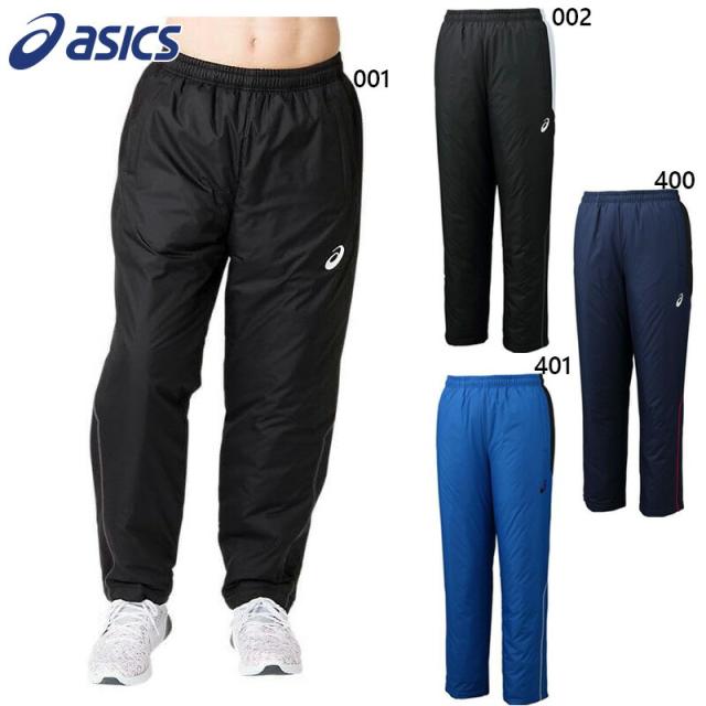 アシックス メンズ レディース ジュニア 中わたウオーマーパンツ(リサイクル素材) アパレル ウエア パンツ ボトムス ロング トレーニング 中綿 ブラック 黒 ネイビー 送料無料 asics 2031E056