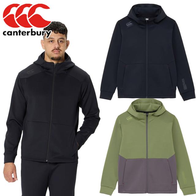 カンタベリー メンズ ダフテックエアーライト ジップフーディー アパレル トップス アウター 長袖 パーカー ビッグサイズ 大きいサイズ 軽量 軽い ブラック 黒 ネイビー カーキ 送料無料 canterbury RG425567B