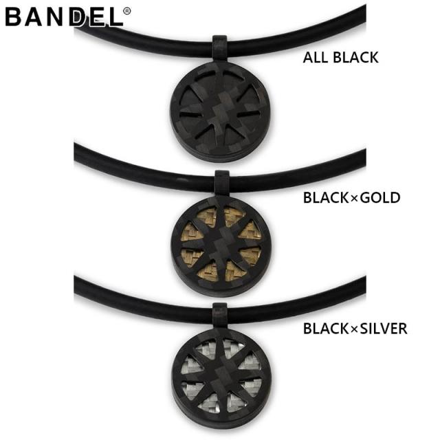 ファイテンにぎり棒