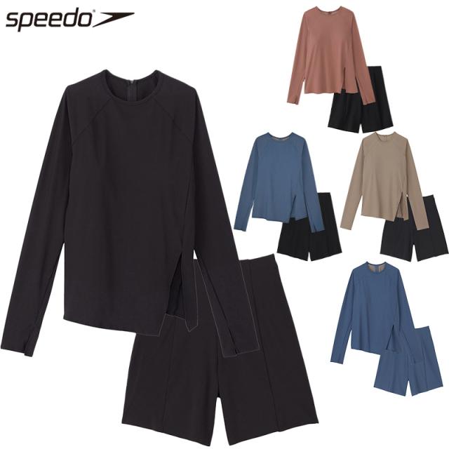 スピード レディース ロングスリーブセパレーツ 水泳 ウェア 水着 カジュアル UVカット アウトドア レジャー 運動 スポーツ ブラック 黒 ブルー ブラウン 青 茶色 送料無料 speedo SFW22430
