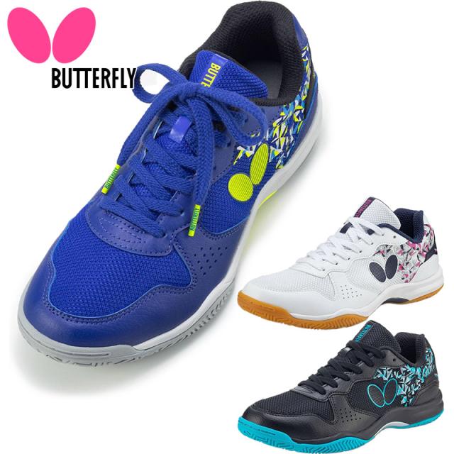 ナイキ NIKE 野球 ポイントスパイク 28.0cm ブラック×ホワイト バタフライ メンズ レディース ジュニア レゾライン ビライト2 靴