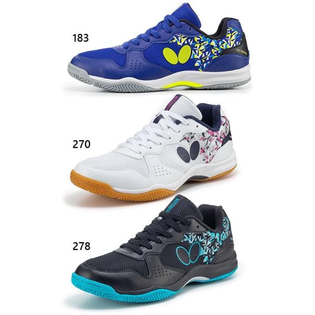 バタフライ メンズ レディース ジュニア レゾライン ビライト2 靴