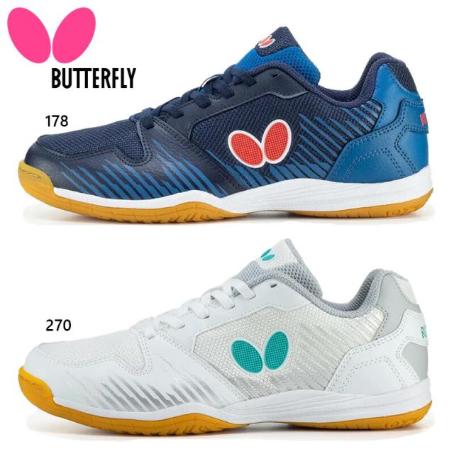 バタフライ メンズ レディース レゾライン ビラータ 卓球 シューズ 競技 幅広 軽量 部活 練習 トレーニング 試合 ホワイト 白 ネイビー 送料無料 Butterfly 93700