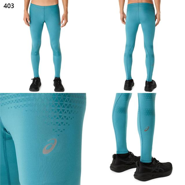アシックス メンズ MOTION MUSCLE SUPPORT スタビリティタイツ 