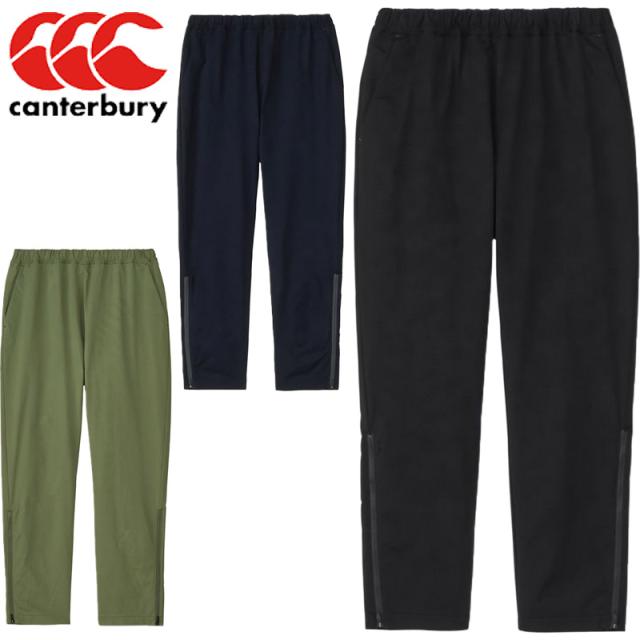カンタベリー メンズ レディース デュアルウォーム パンツ アパレル トレーニング ボトムス ロングパンツ 撥水 伸縮 起毛 運動 スポーツ ブラック 黒 ネイビー カーキ 送料無料 canterbury RG125579