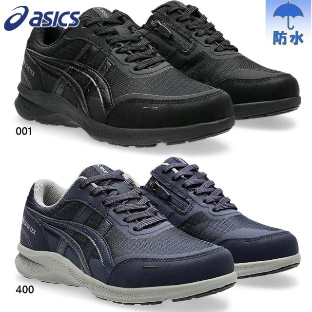 アシックス レディース ハダシウォーカー(ネイビー×ネイビー・22.5cm) 返品種別A アシックス スニーカー レディース ウォーキングシューズ ウェルネス