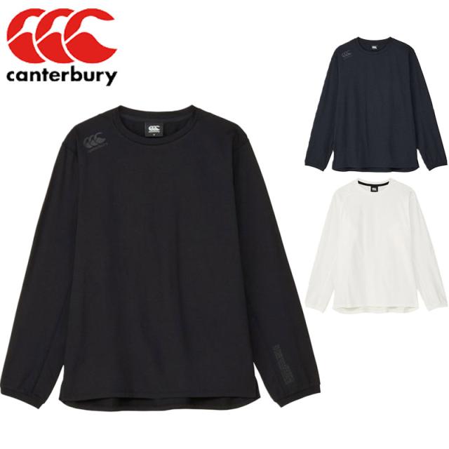 カンタベリー メンズ レディース ロングスリーブ マルチアクティブティー アパレル トレーニング カジュアル トップス 長袖 UVカット 運動 スポーツ ホワイト 白 ブラック 黒 ネイビー 送料無料 canterbury RG425574