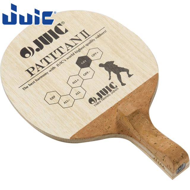 ジュウイック パチタン2(PATITAN) 卓球 アクセサリー 競技 ラケット スポーツ ペンラケット 軽量 JTTA公認 ブラウン 茶色 送料無料 JUIC 2248