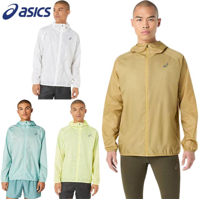 アシックス メンズ ランニングパッカブルライトジャケット アパレル アウター 長袖 防風 撥水 雨 軽量 通気 運動 スポーツ ホワイト 白 ブルー ブラウン 青 イエロー 茶色 黄色 送料無料 asics 2011C889