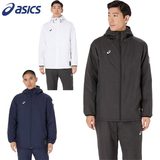 アシックス メンズ 中わたウインドブレーカーフーディー アパレル トレーニング アウター 長袖 吸湿発熱 保温 防寒 防風 撥水 運動 スポーツ ホワイト 白 ブラック 黒 ネイビー 送料無料 asics 2031F177