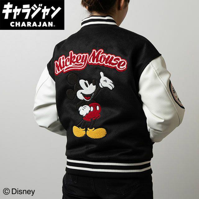 キャラジャン charajan 丸眞 メンズ レディース ミッキーマウス クラブリーダー アパレル Disney ディズニー スタジャン ジャケット 送料無料 MARUSHIN 2335074300 2335077500