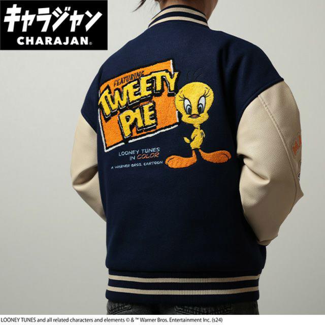 キャラジャン charajan 丸眞 メンズ レディース ルーニー・テューンズ フィーチャリングトゥイーティーパイ アパレル スタジャン 送料無料 MARUSHIN 4105094000 4105098800