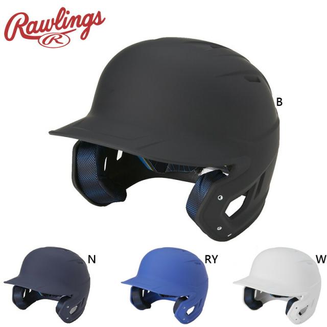ローリングス メンズ 硬式用 マッハ アジャスト 本体のみ(艶消し) 野球 アクセサリー 競技 ヘルメット 打者用 硬式 シンプル スポーツ ブラック 黒 ネイビー ブルー 青 送料無料 RAWLINGS MACH07-JPNHB