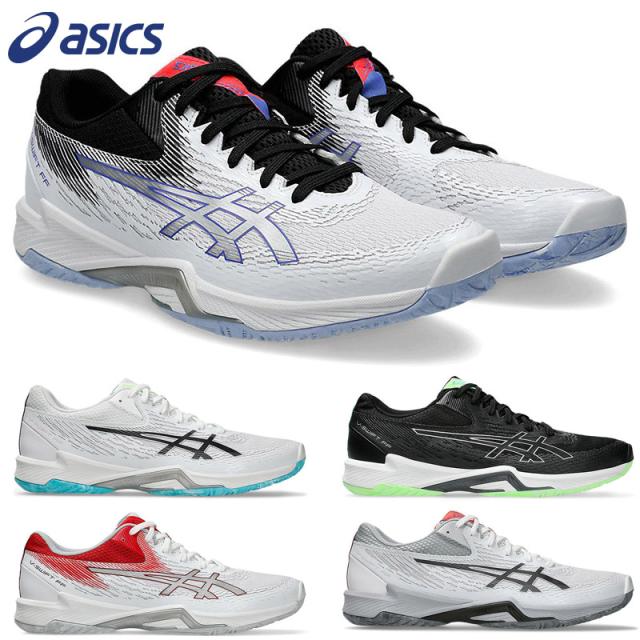 アシックス メンズ レディース V-SWIFT FF 4 バレーボール 靴 シューズ 競技 軽量 ホワイト 白 ブラック 黒 送料無料 asics 1053A066