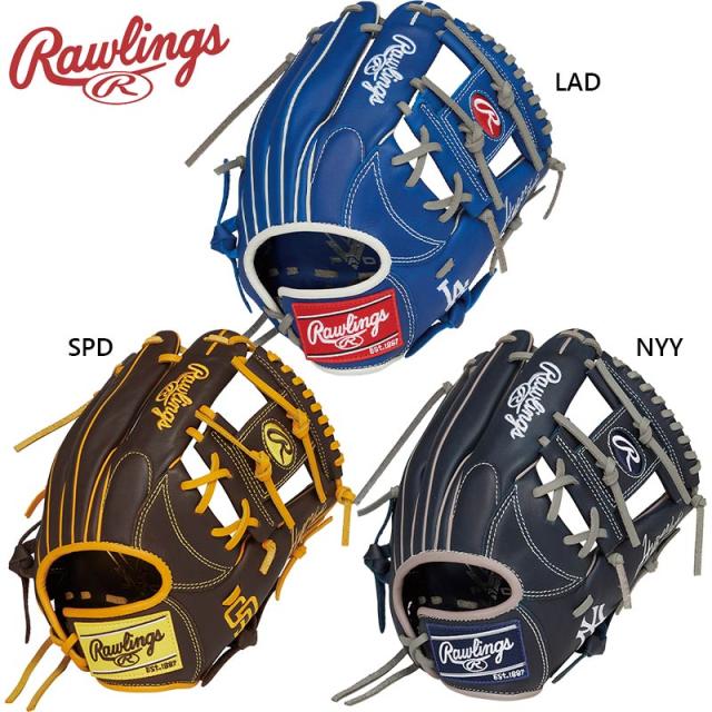 ローリングス ジュニア キッズ 軟式ジュニア HYPER TECH MLB TEAM オールラウンド用 野球 アクセサリー 競技 グローブ 運動 スポーツ グレー ブルー ブラウン 青 茶色 灰色 送料無料 RAWLINGS GJ5HTMN6L