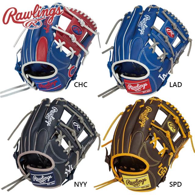 ローリングス ジュニア キッズ 軟式ジュニア HYPER TECH MLB TEAM オールラウンド用 サイズ M 野球 アクセサリー 競技 グローブ 運動 スポーツ ブラック 黒 ブルー ブラウン 青 茶色 送料無料 RAWLINGS GJ5HTMG9M