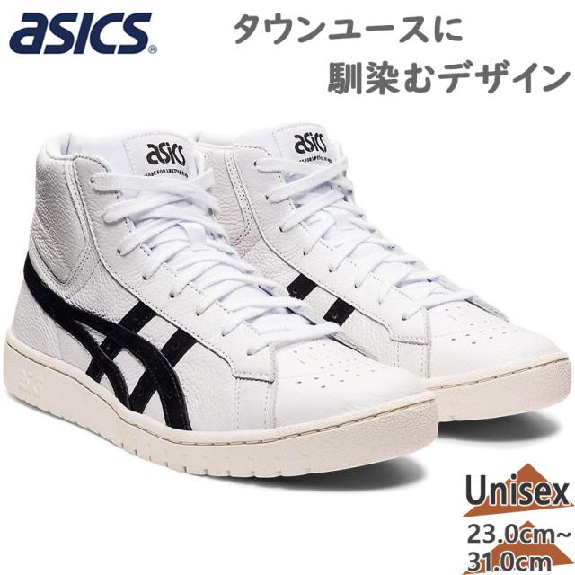 アシックス メンズ レディース GEL-PTG MT ポイントゲッター ファブレ スニーカー 靴 シューズ 紐 ミッドカット 送料無料 asics 1201A524