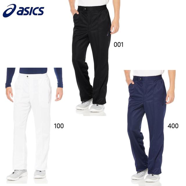 アシックス メンズ ドライニットスラックス(リサイクル素材) アパレル ウェア ロング 吸汗速乾 ホワイト 白 ブラック 黒 ネイビー 送料無料 asics 2031D922