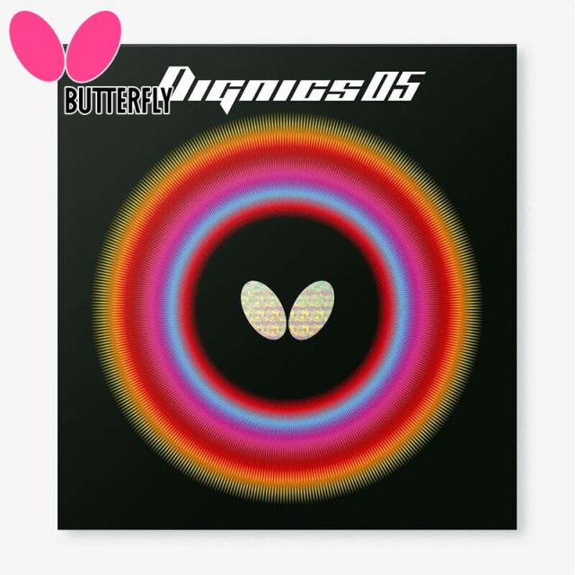 メール便発送 バタフライ メンズ レディース ディグニクス05 卓球 アクセサリー 競技 ハイテンション 裏ラバー 裏ソフト 部活 練習 試合 日本製 ブラック 黒 レッド 赤 送料無料 Butterfly 06040