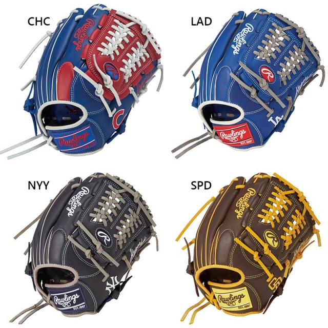 ローリングス ジュニア キッズ 軟式ジュニア HYPER TECH MLB TEAM オールラウンド用 野球 アクセサリー 競技 グローブ 運動 スポーツ ブラック 黒 ブルー レッド ブラウン 青 赤 茶色 送料無料 RAWLINGS GJ5HTMN6L1