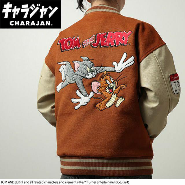 キャラジャン charajan 丸眞 メンズ レディース トムとジェリー キャッチアンドラン アパレル キャラクター スタジャン お土産 ブラウン 茶色 送料無料 MARUSHIN 4105094100 4105098900