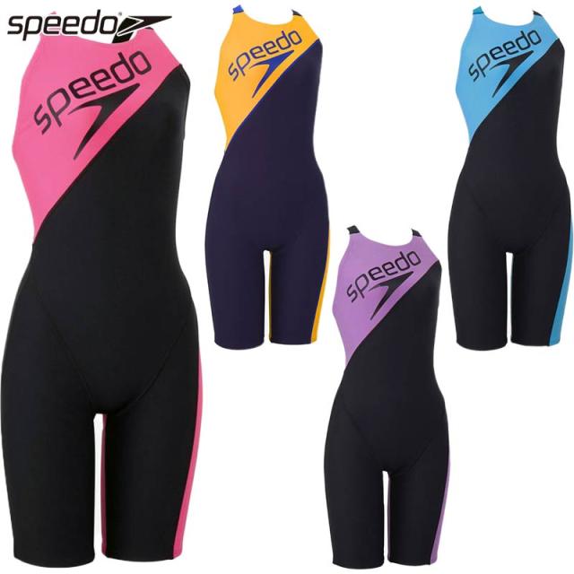 スピード レディース パネルターンズニースキン 水泳 ウェア 競技 練習用 水着 トレーニング オールインワン ブルー 青 ピンク パープル 紫 送料無料 speedo STW12503