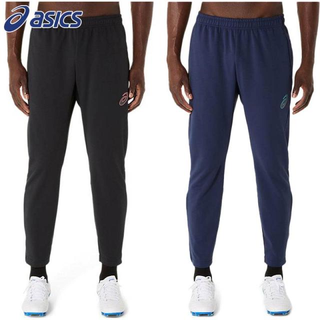 アシックス メンズ ニットパンツ サッカー アパレル 競技 ボトムス ロングパンツ 吸汗速乾 運動 スポーツ ブラック 黒 ネイビー 送料無料 asics 2101A302